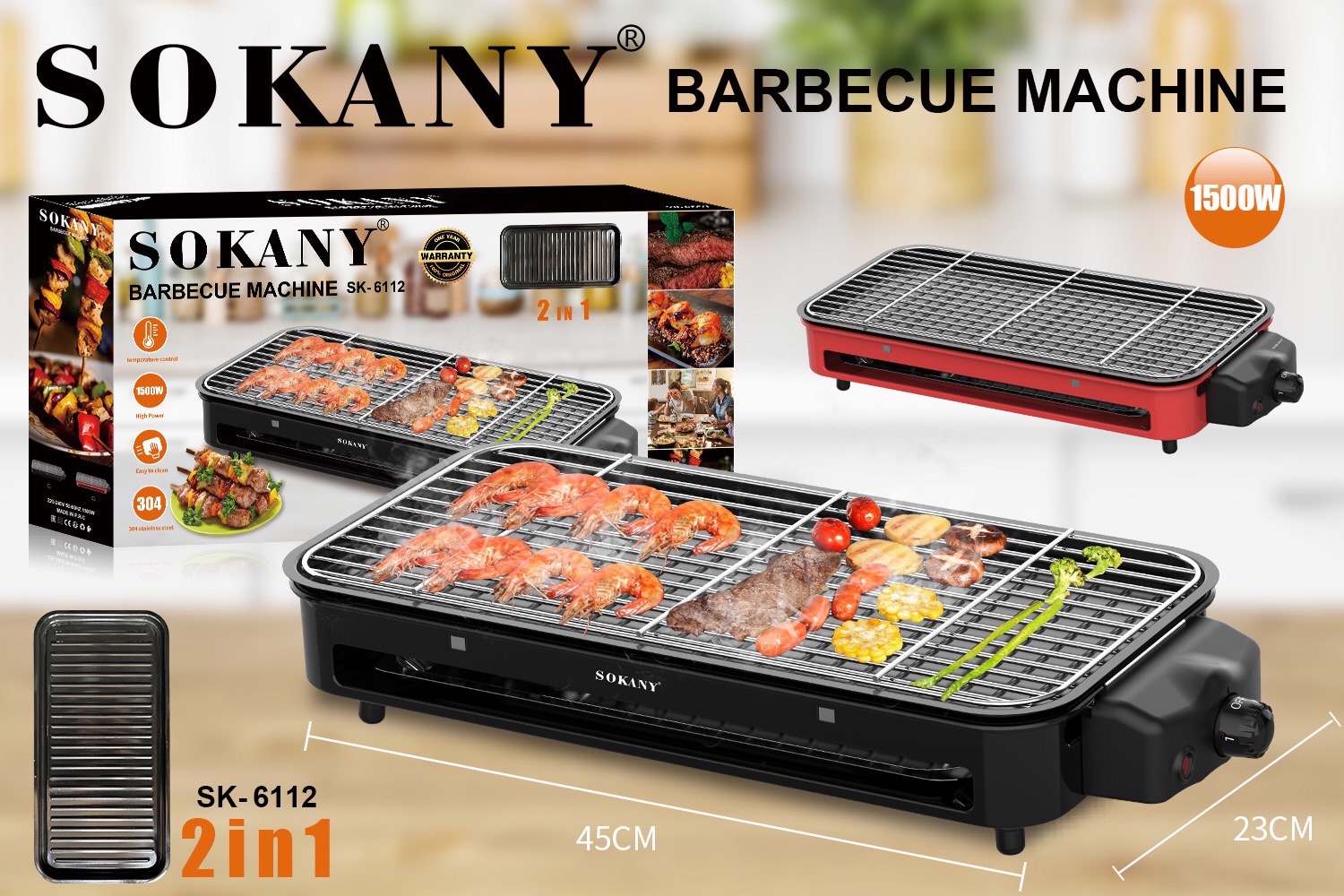 【WANNASHOP】SOKANY 6112 electric barbecue grill grill home potluck less smoke grill net dual-use foreign trade black red mix - Image 2
